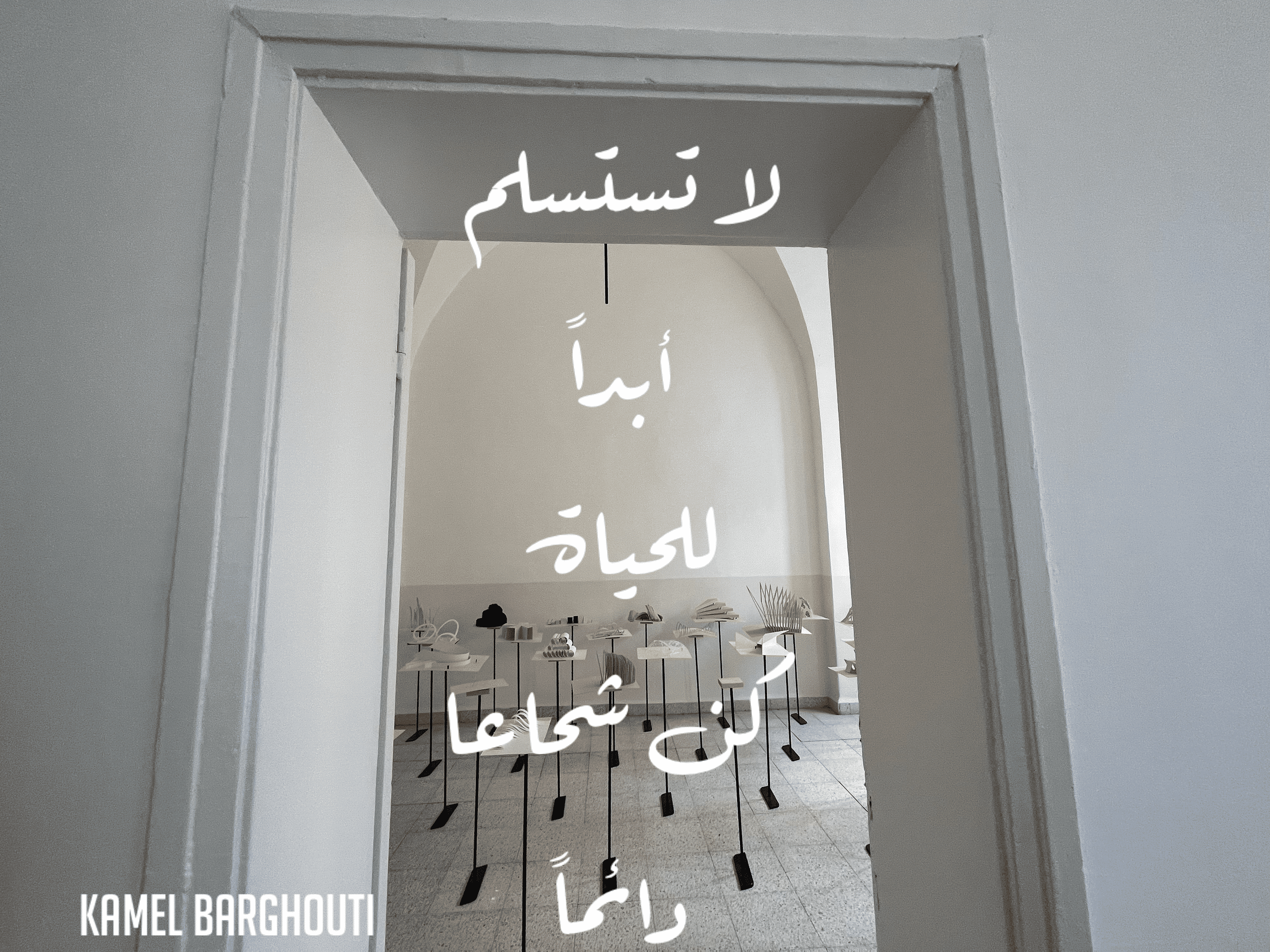 العزيمة والإصرار والثقة بالنفس – اقتباس 189