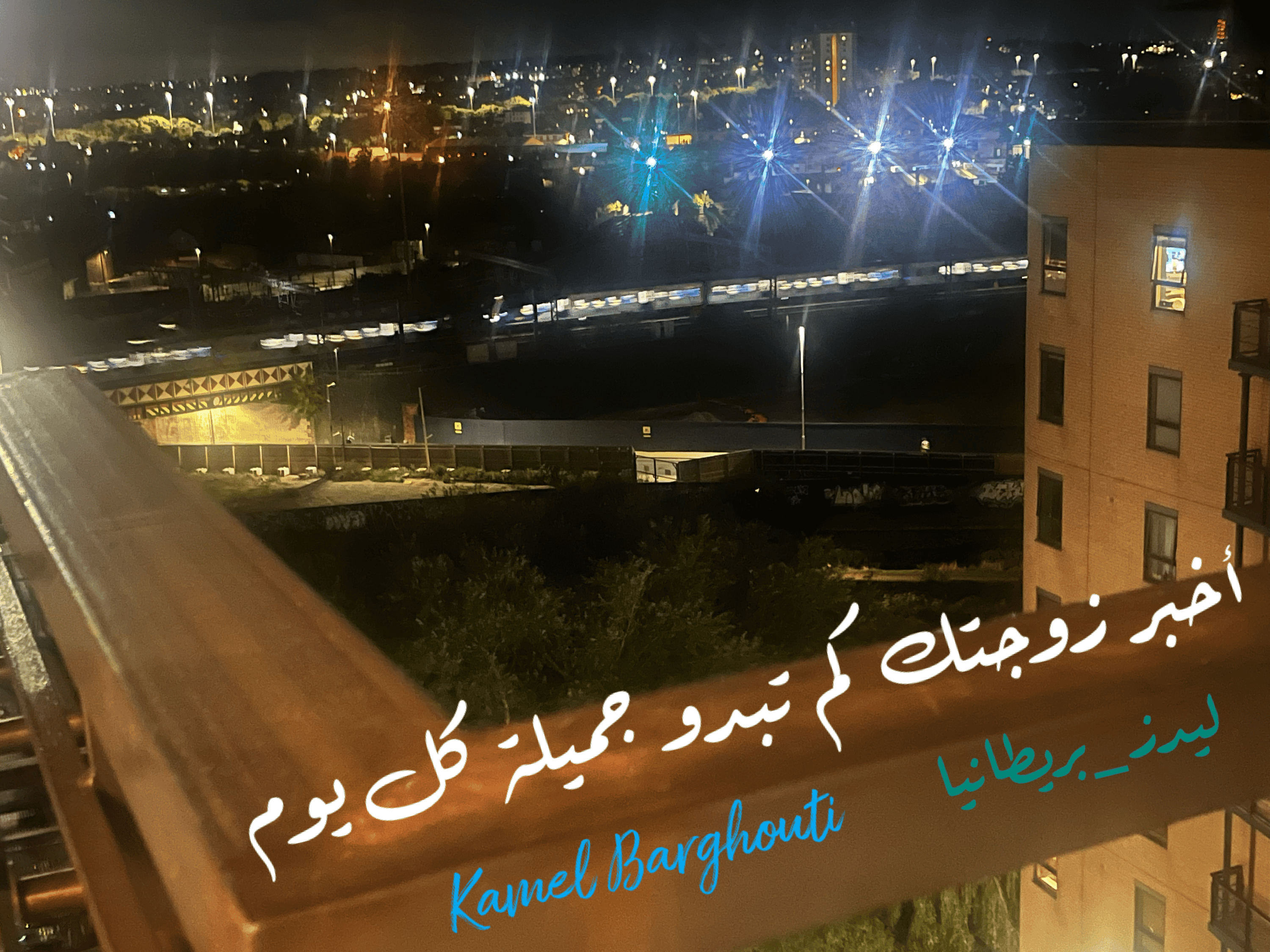 عائلة – اقتباس 27