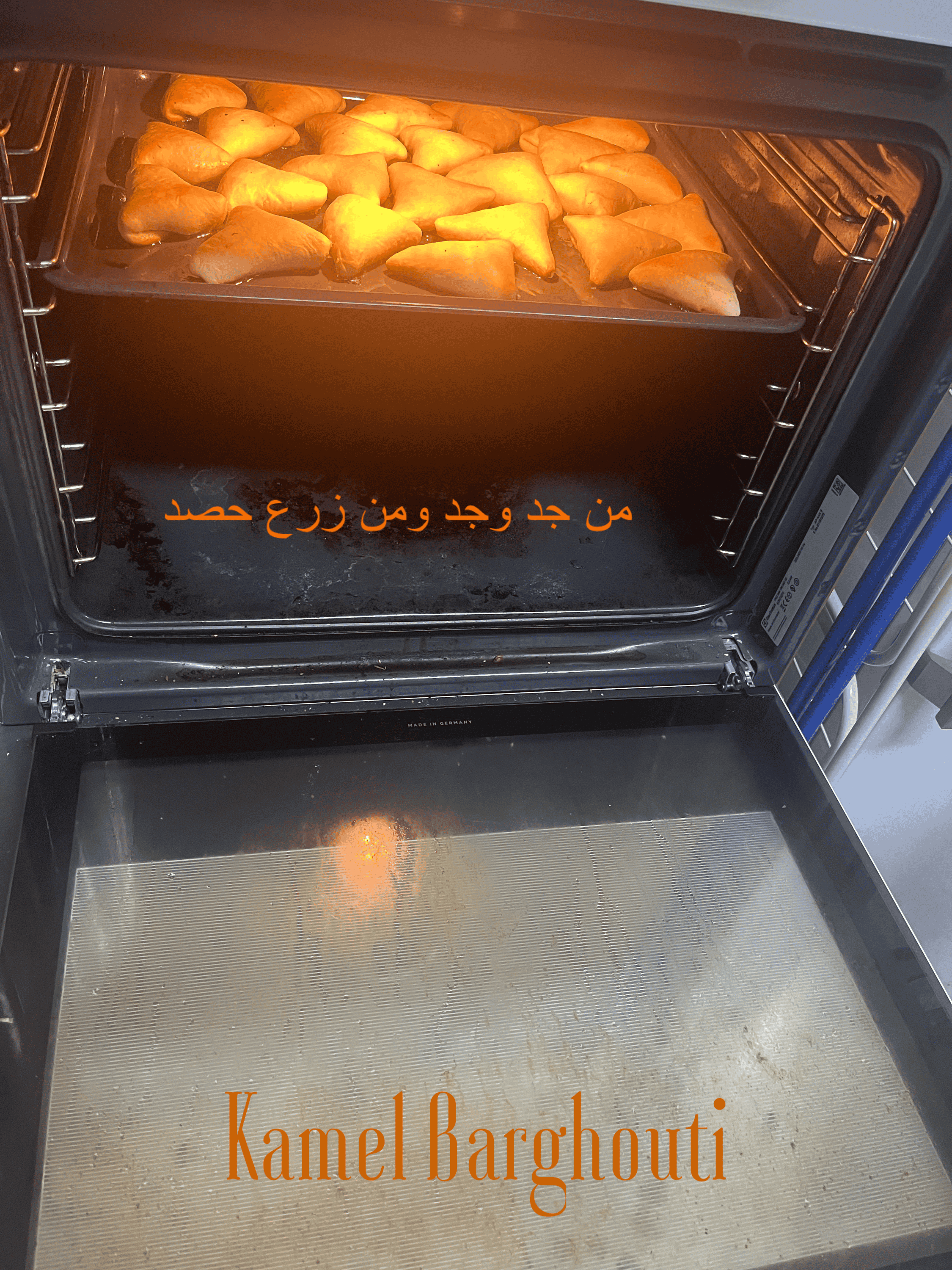 أمثال محلية – اقتباس 64