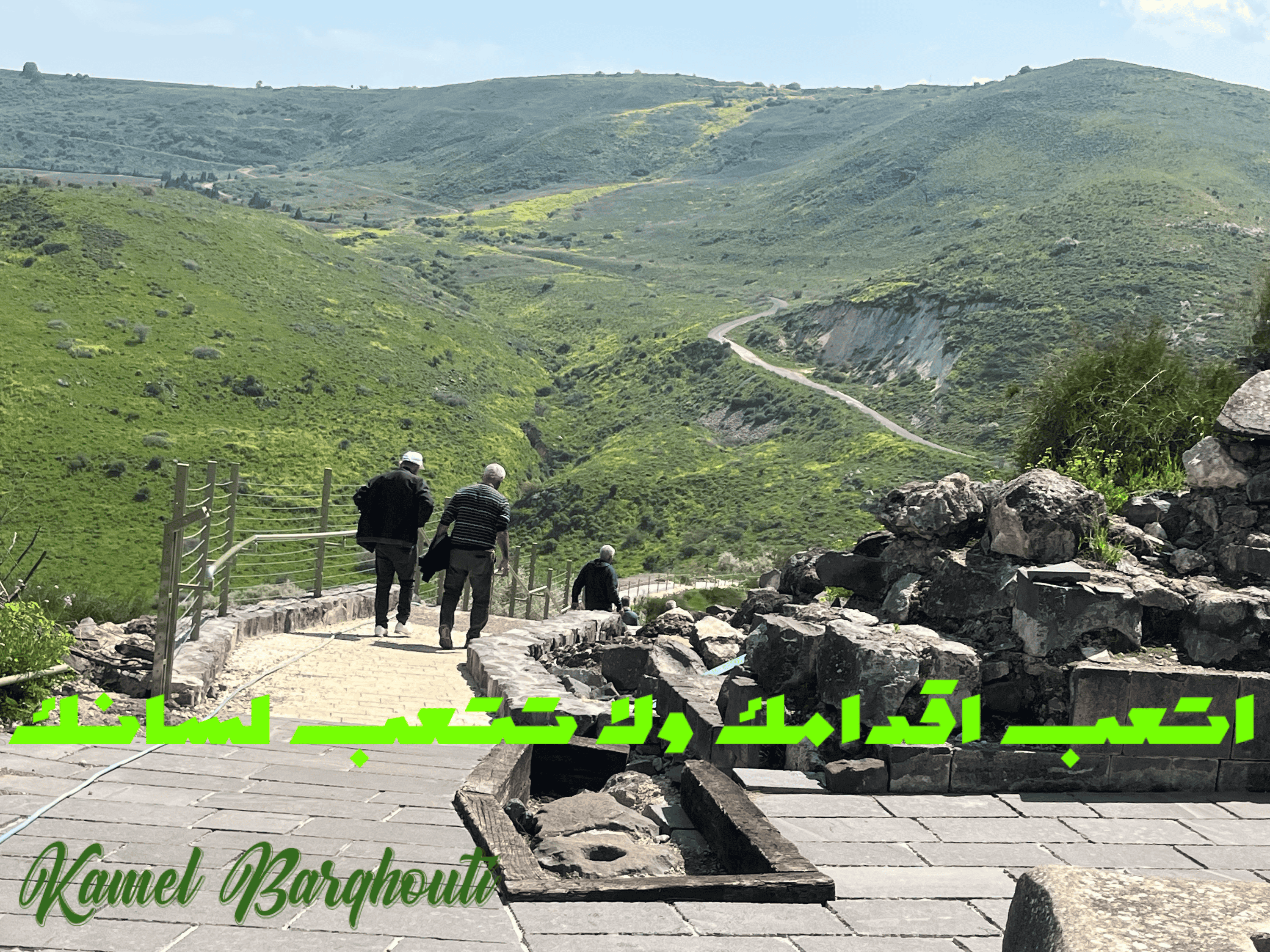 أمثال محلية – اقتباس 55