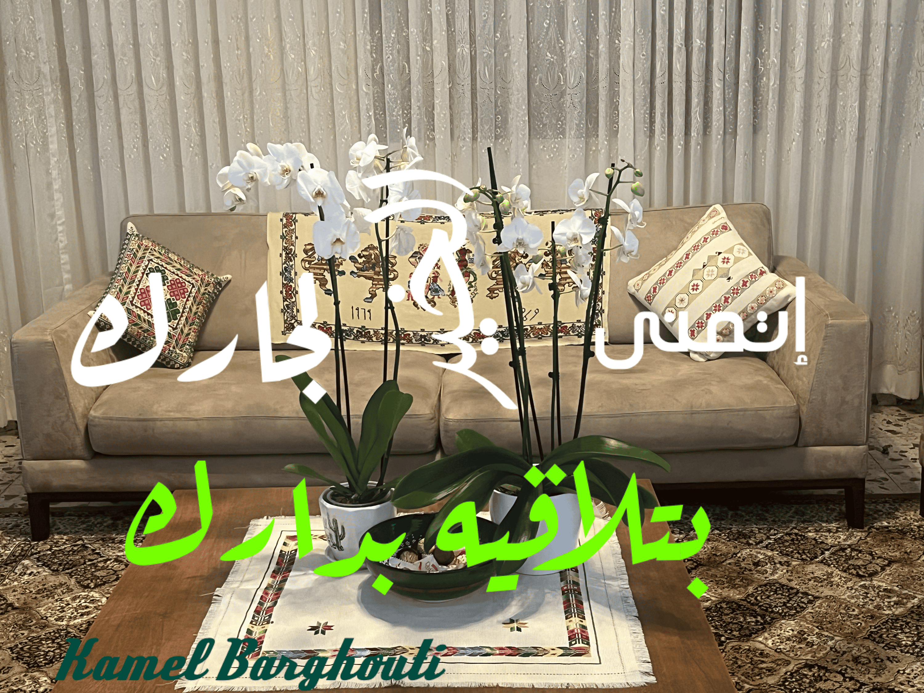 أمثال محلية – اقتباس 49