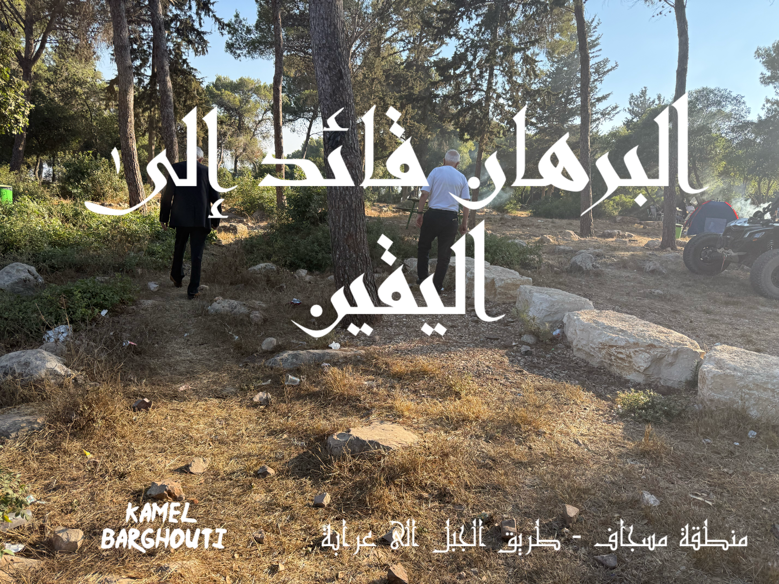 حكمة – اقتباس 75