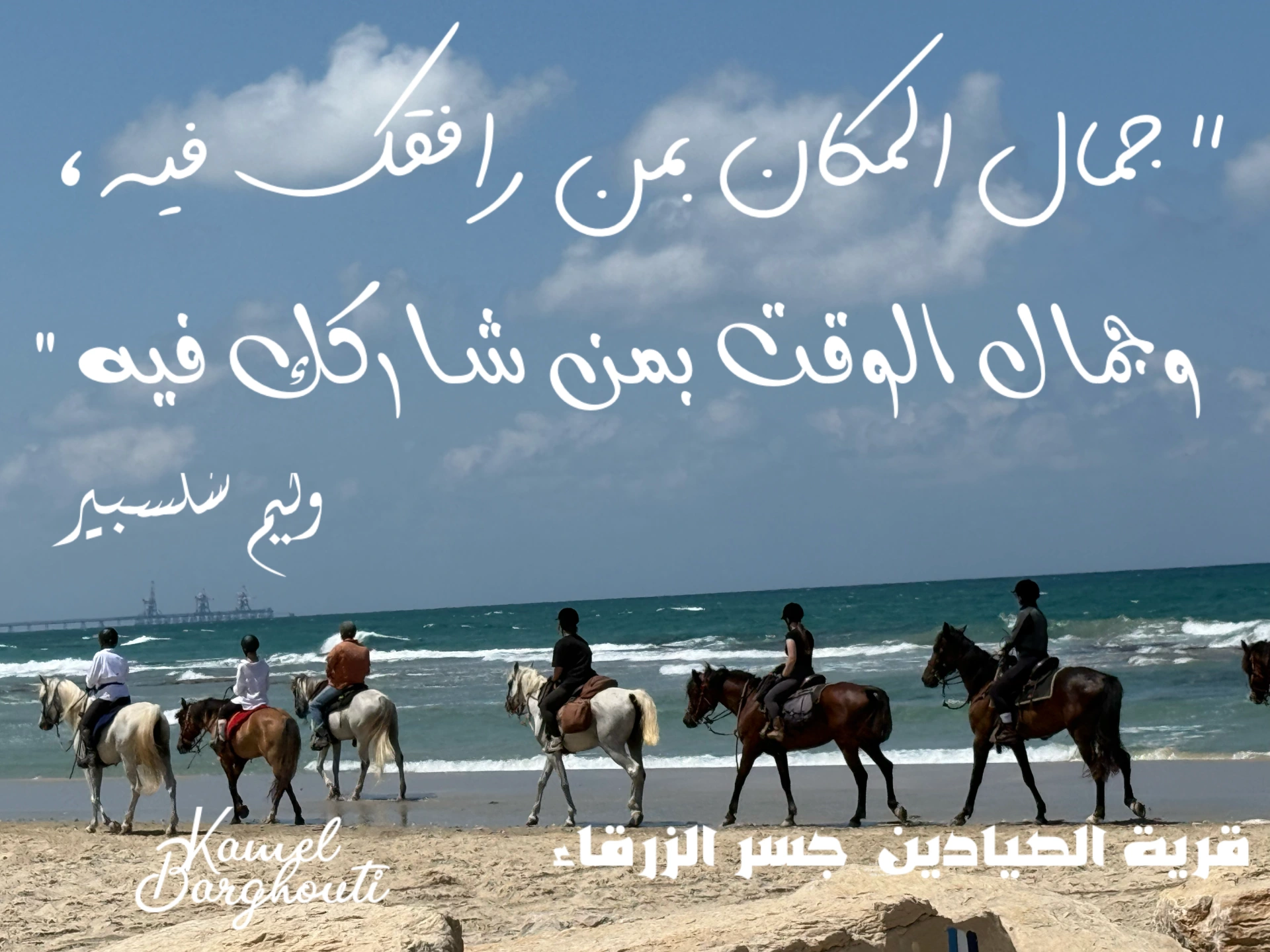 حكمة – اقتباس 9